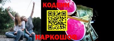 кристаллы Конаково