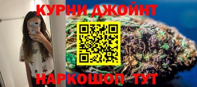 альфа пвп Коммунар