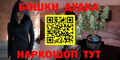 кристаллы Конаково