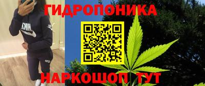 кристаллы Конаково