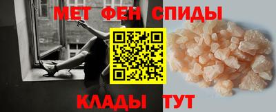 кристаллы Конаково