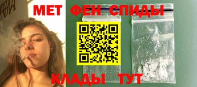 альфа пвп Коммунар