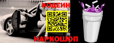 кристаллы Конаково