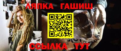 кристаллы Конаково
