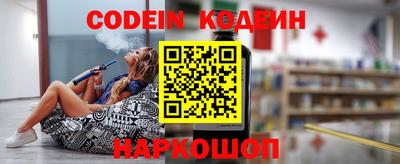 кристаллы Конаково